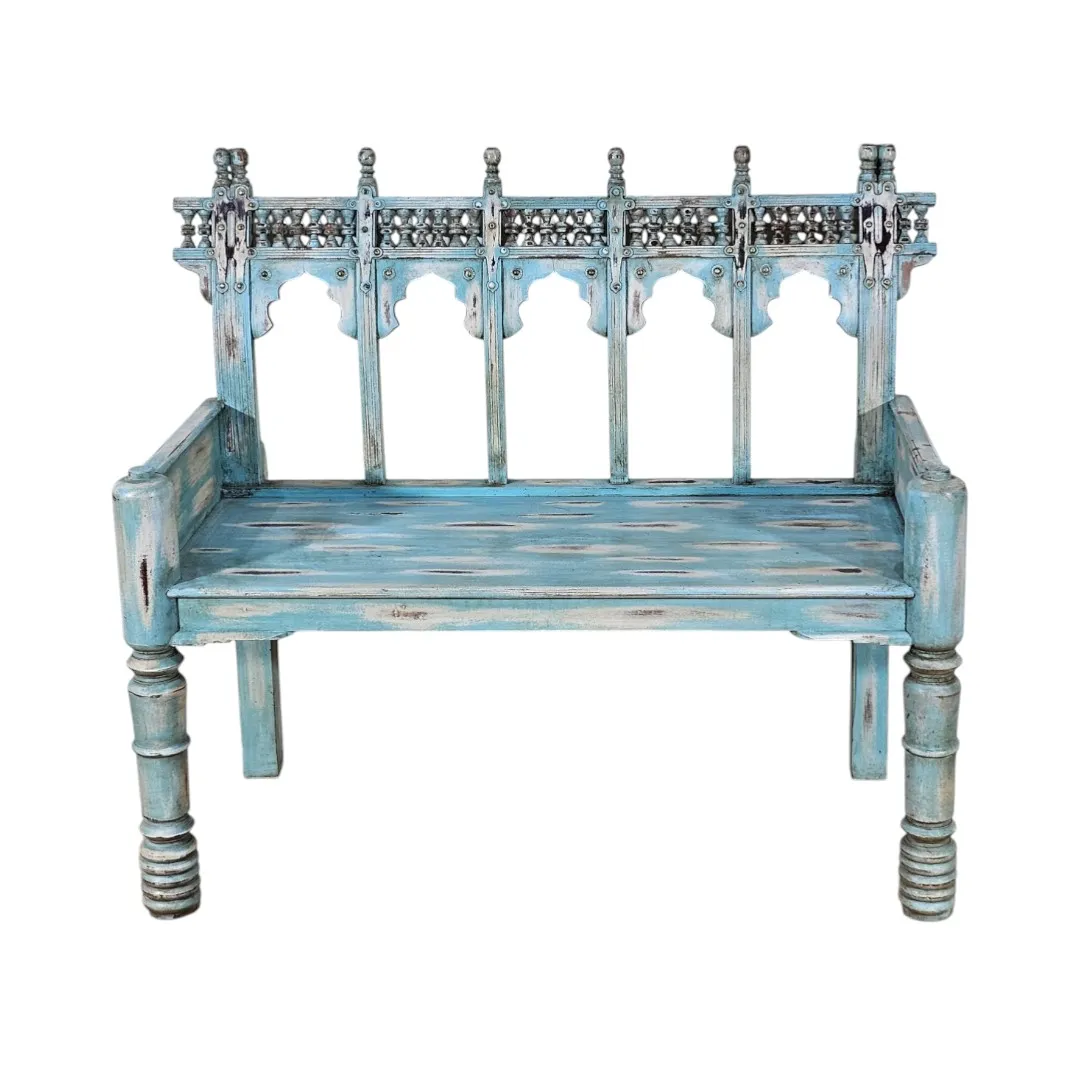 The Marrakesh Moonrise (قمر مراكش)