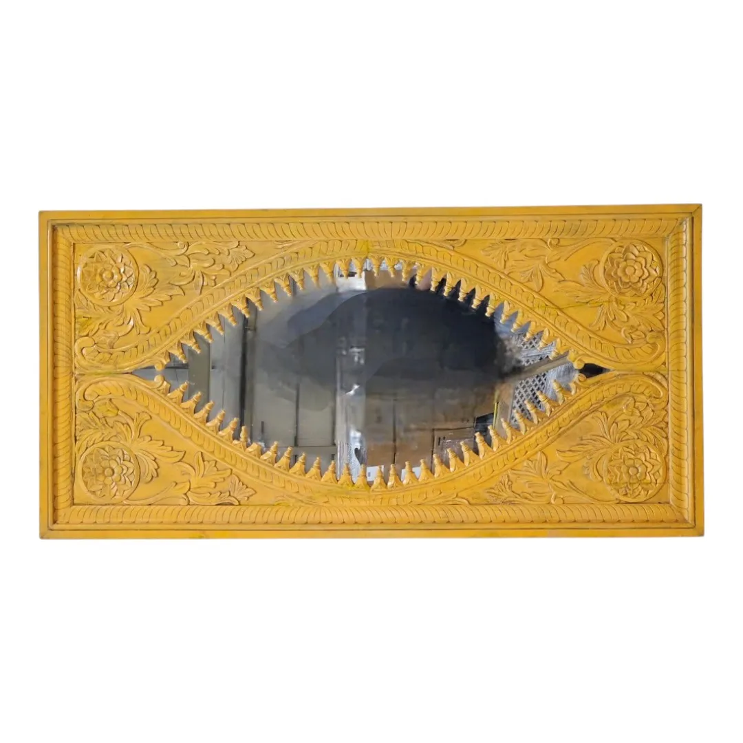 The Badami Archival Mirror